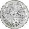 سکه 5000 دینار 1304 رایج - AU58 - رضا شاه