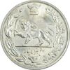 سکه 5000 دینار 1306 تصویری - ضرب هیتون - AU50 - رضا شاه
