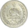 سکه 5 ریال 1313 - 3 تاریخ بزرگ - MS63 - رضا شاه