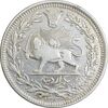 سکه 1000 دینار 1330 خطی - ضرب برلین - VF35 - احمد شاه