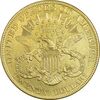 سکه طلا 20 دلار 1900 - دابل ایگل - AU50 - ایالات متحده آمریکا