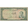 اسکناس 50 ریال 1330 - تک - F15 - محمد رضا شاه