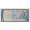 اسکناس 500 ریال سری سوم - تک - VF35 - محمد رضا شاه