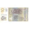 اسکناس 10 دینار 2013 جمهوری - تک - UNC63 - صربستان