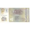 اسکناس 10 دینار 2006 جمهوری - تک - UNC63 - صربستان