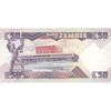 اسکناس 50 کواچا بدون تاریخ (1986-1987) جمهوری - تک - AU - زامبیا