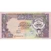 اسکناس 1/2 دینار 1968 جابر احمد جابر الصباح - تک - VF - کویت