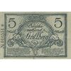 اسکناس 5 مارک 1918 - تک - VF - آلمان