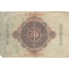 اسکناس 20 مارک 1914 ویلیام دوم - تک - VF - آلمان