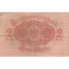 اسکناس 2 مارک 1914 ویلیام دوم - تک - VF - آلمان