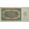 اسکناس 50 مارک 1948 جمهوری دموکراتیک - تک - VF - آلمان