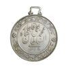 مدال نقره شیر دلان 1325 - EF - محمد علی شاه