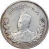 سکه 2000 دینار تصویری 1326 - EF40 - محمد علی شاه