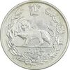 سکه 5000 دینار 1340 تصویری - AU50 - احمد شاه