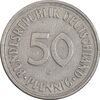 سکه 50 فینیگ 1950G جمهوری فدرال - EF40 - آلمان