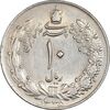 سکه 10 ریال 1335 - AU58 - محمد رضا شاه