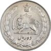 سکه 10 ریال 1335 - AU58 - محمد رضا شاه