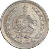 سکه 1 ریال 1340 - EF45 - محمد رضا شاه