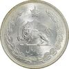 سکه 5 ریال 1313 - 3 تاریخ متوسط - MS64 - رضا شاه