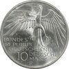 سکه 10 مارک 1972F المپیک مونیخ - MS64 - آلمان