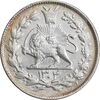 سکه 1000 دینار 1304 رایج - MS62 - رضا شاه