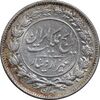 سکه 1000 دینار 1304 رایج - MS62 - رضا شاه