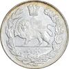 سکه 1000 دینار 1332 تصویری - MS63 - احمد شاه