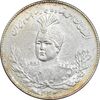 سکه 1000 دینار 1332 تصویری - MS63 - احمد شاه