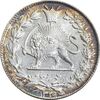 سکه 1000 دینار 1329 خطی - MS63 - احمد شاه