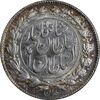 سکه 1000 دینار 1329 خطی - MS63 - احمد شاه
