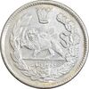 سکه 2000 دینار 1344 تصویری - MS64 - احمد شاه