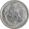 سکه 2000 دینار 1344 تصویری - MS64 - احمد شاه