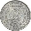 سکه یک دلار 1886 مورگان - AU50 - آمریکا
