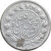سکه 500 دینار 1326 خطی - VF35 - محمد علی شاه