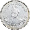سکه 500 دینار 1331 تصویری - MS61 - احمد شاه