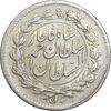 سکه ربعی 1327 دایره بزرگ - AU58 - احمد شاه