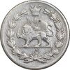 سکه ربعی بدون تاریخ دایره کوچک - AU50 - احمد شاه
