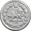 سکه ربعی 1305 - 125 ارور تاریخ - EF45 - ناصرالدین شاه