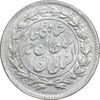 سکه شاهی 1332 - تاریخ زیر پای شیر - AU58 - احمد شاه