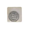 مدال یادبود صاحب زمان - در پلمپ فابریک - MS66 - جمهوری اسلامی