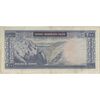 اسکناس 200 ریال (آموزگار - سمیعی) نوشته قرمز - تک - VF25 - محمد رضا شاه