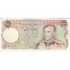 اسکناس 1000 ریال (یگانه - خوش کیش) - تک - VF35 - محمد رضا شاه