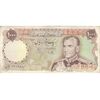اسکناس 1000 ریال (یگانه - خوش کیش) - تک - VF30 - محمد رضا شاه