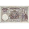 اسکناس 100 دینار 1941 اروپای تحت اشغال آلمان نازی - تک - VF - صربستان