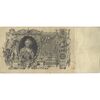 اسکناس 100 روبل 1910 نیکلای دوم - تک - VF - روسیه