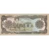 اسکناس 1000 افغانی 1370 جمهوری دموکراتیک - تک - EF - افغانستان
