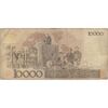 اسکناس 10000 کروزیرو بدون تاریخ(1984-1985) جمهوری فدراتیو - تک - F - برزیل