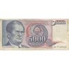 اسکناس 5000 دینار 1985 جمهوری فدرال - تک - F - یوگوسلاوی