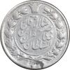 سکه 10 شاهی 1310 - VF35 - ناصرالدین شاه