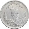 سکه 2000 دینار 1323 تصویری - AU55 - مظفرالدین شاه